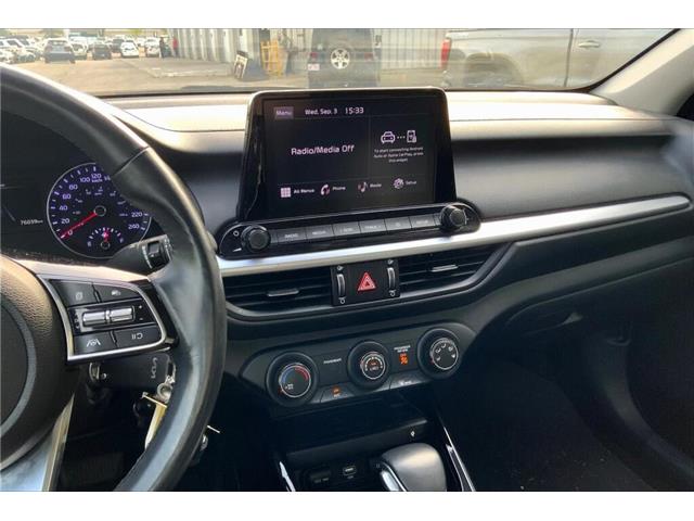 2023 Kia Forte EX (Stk: 23A6067) in Sherwood Park - Image 6 of 29 2023 Kia Forte EX (Stk: 23A6067) in Sherwood Park - Image 6 of 29