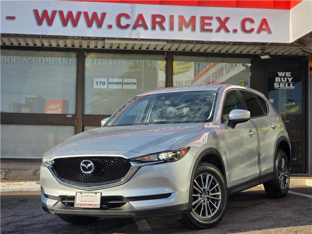 2017 Mazda CX-5 GS (Stk: 2508442) in Waterloo - Image 1 of 23