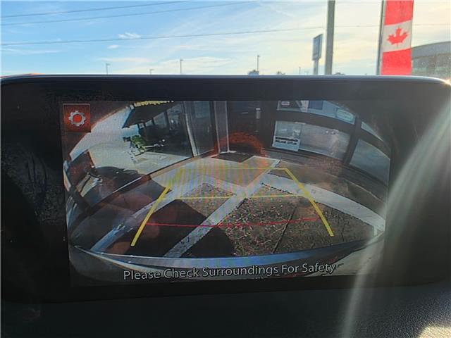 2017 Mazda CX-5 GS (Stk: 2508442) in Waterloo - Image 17 of 23