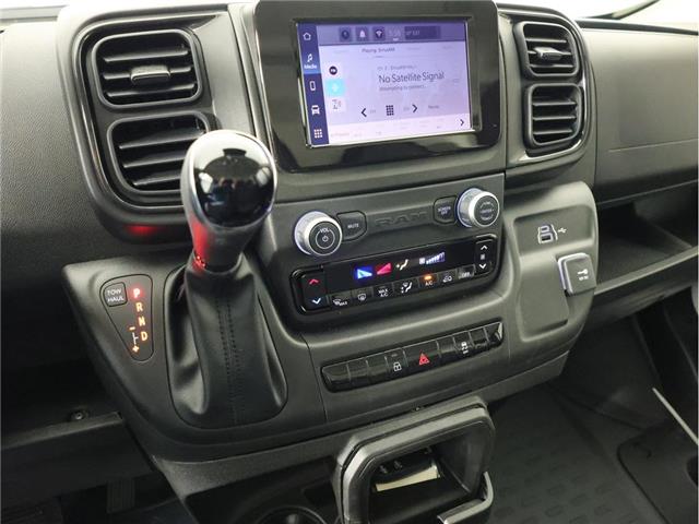 2025 RAM ProMaster 1500 Low Roof (Stk: 25T239) in Calgary - Image 13 of 16 2025 RAM ProMaster 1500 Low Roof (Stk: 25T239) in Calgary - Image 13 of 16