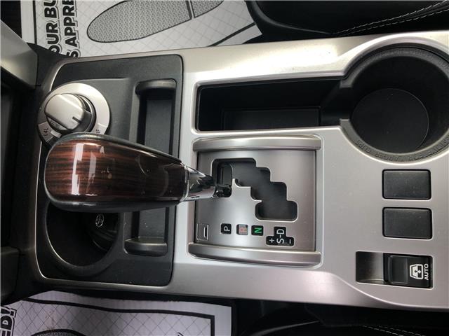 2022 Toyota 4Runner Base (Stk: 058227) in Ottawa - Image 20 of 26