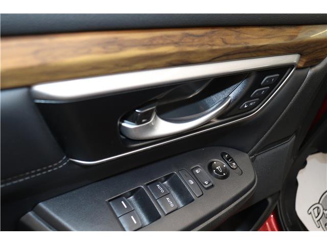 2020 Honda CR-V Touring (Stk: S1324A) in Watrous - Image 16 of 38
