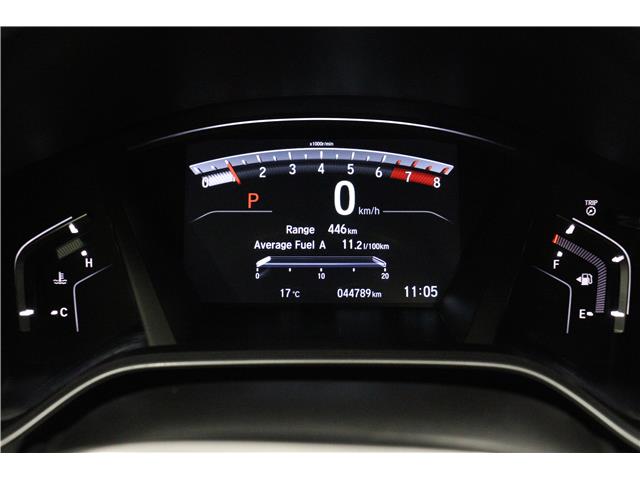 2020 Honda CR-V Touring (Stk: S1324A) in Watrous - Image 25 of 38