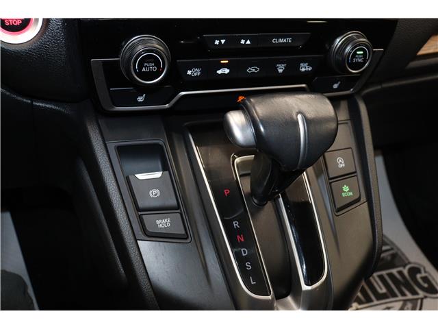 2020 Honda CR-V Touring (Stk: S1324A) in Watrous - Image 29 of 38
