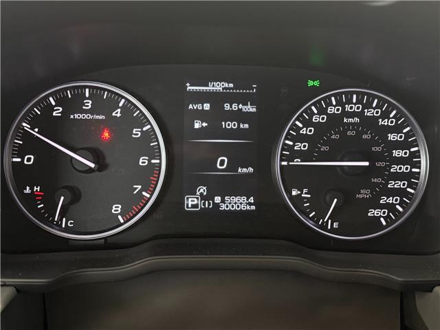 2024 Subaru Crosstrek Touring (Stk: P5529) in Mississauga - Image 9 of 18
