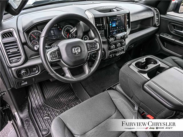 2025 RAM 1500 Tradesman (Stk: SN2465) in Burlington - Image 14 of 30