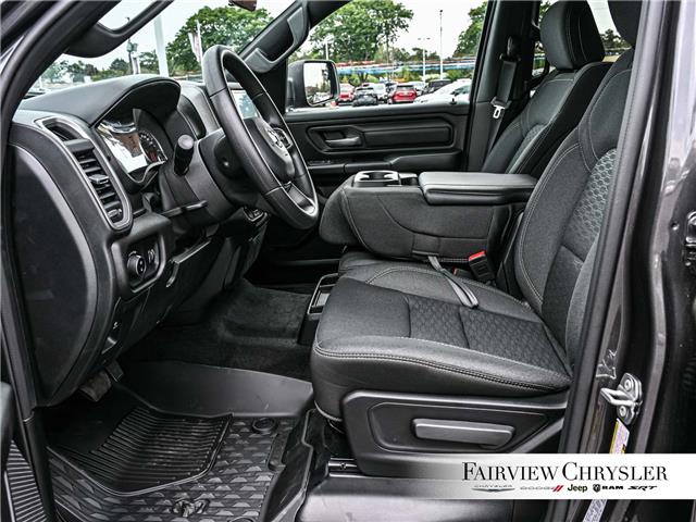 2025 RAM 1500 Tradesman (Stk: SN2465) in Burlington - Image 15 of 30