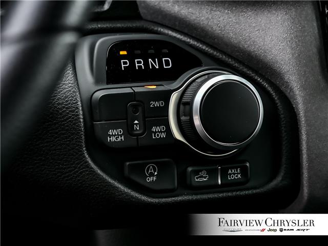 2025 RAM 1500 Tradesman (Stk: SN2465) in Burlington - Image 18 of 30