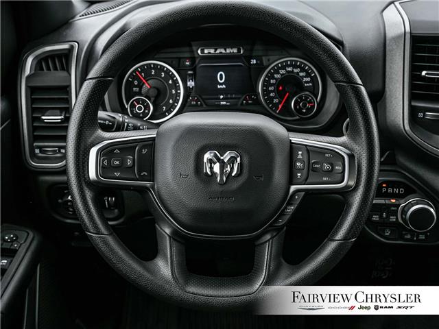 2025 RAM 1500 Tradesman (Stk: SN2465) in Burlington - Image 21 of 30