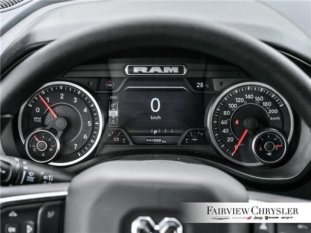 2025 RAM 1500 Tradesman (Stk: SN2465) in Burlington - Image 22 of 30