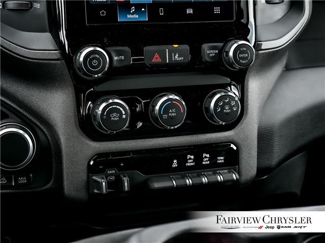 2025 RAM 1500 Tradesman (Stk: SN2465) in Burlington - Image 26 of 30