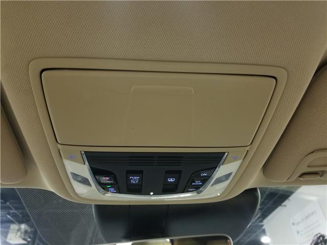 2020 Acura RDX Tech (Stk: R4833) in Mississauga - Image 15 of 28