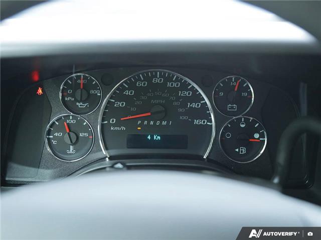 2025 GMC Savana 2500 Work Van (Stk: 171855) in London - Image 15 of 27