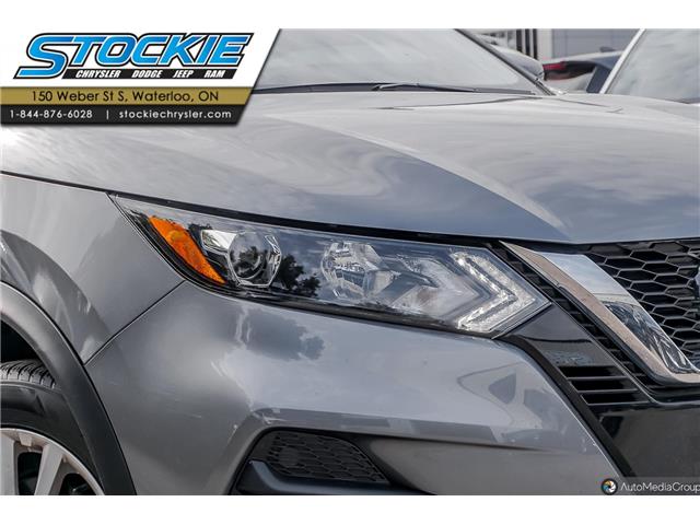 2023 Nissan Qashqai S (Stk: 45818) in Waterloo - Image 2 of 24