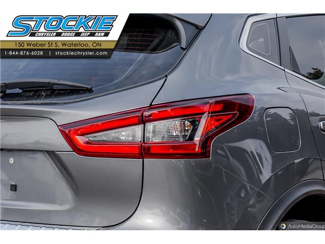 2023 Nissan Qashqai S (Stk: 45818) in Waterloo - Image 5 of 24