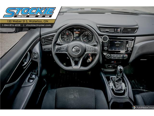 2023 Nissan Qashqai S (Stk: 45818) in Waterloo - Image 15 of 24