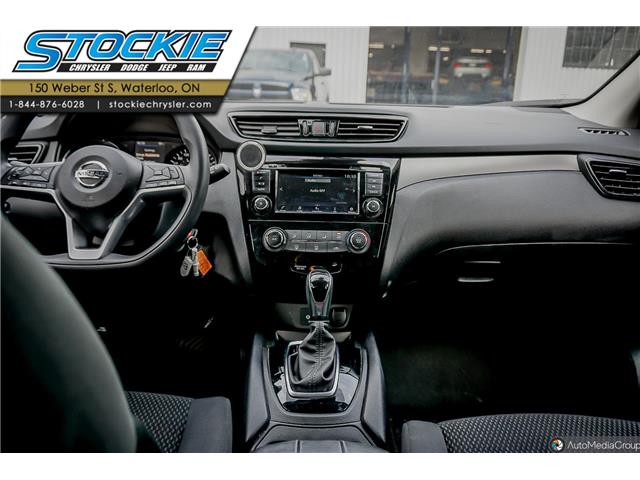 2023 Nissan Qashqai S (Stk: 45818) in Waterloo - Image 16 of 24