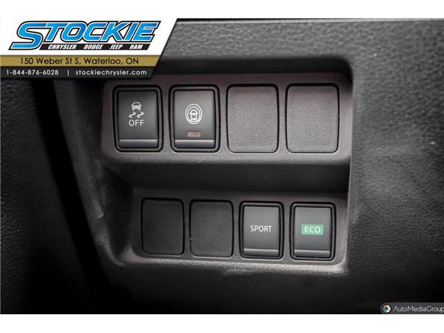 2023 Nissan Qashqai S (Stk: 45818) in Waterloo - Image 19 of 24