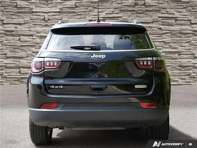 2025 Jeep Compass North (Stk: S2016) in Welland - Image 5 of 28