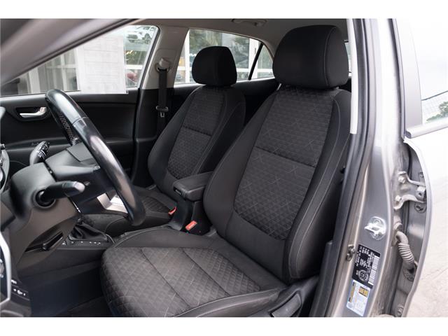 2021 Kia Rio  (Stk: 55020A) in Gatineau - Image 9 of 22