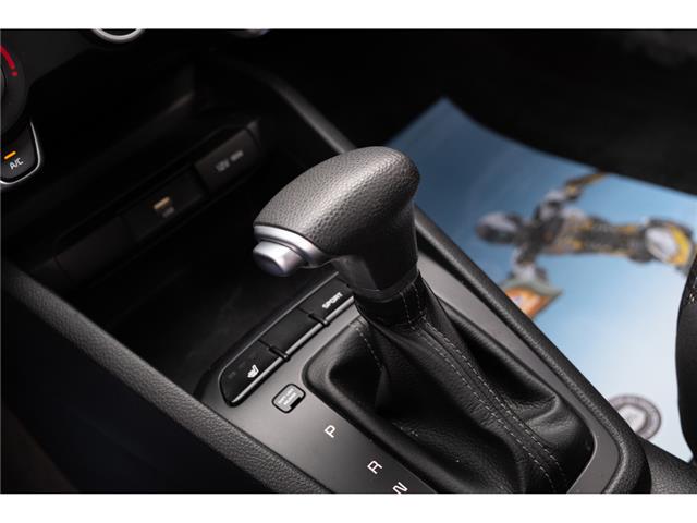 2021 Kia Rio  (Stk: 55020A) in Gatineau - Image 15 of 22