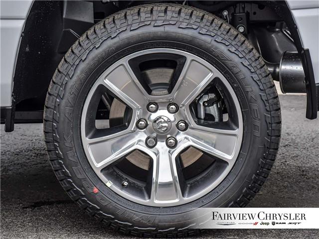 2025 RAM 1500 Tradesman (Stk: SN2097) in Burlington - Image 9 of 29