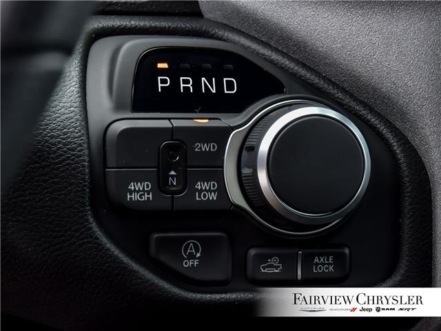 2025 RAM 1500 Tradesman (Stk: SN2097) in Burlington - Image 17 of 29