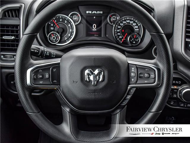 2025 RAM 1500 Tradesman (Stk: SN2097) in Burlington - Image 20 of 29