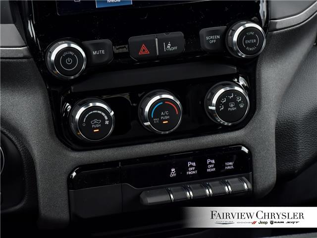 2025 RAM 1500 Tradesman (Stk: SN2097) in Burlington - Image 25 of 29