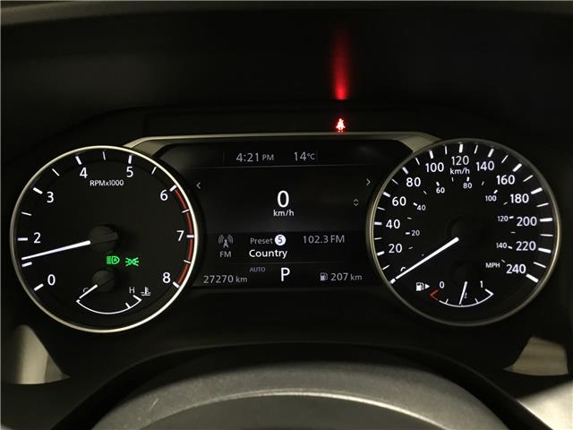 2024 Nissan Rogue SV Moonroof (Stk: P3875) in Sault Ste. Marie - Image 14 of 24