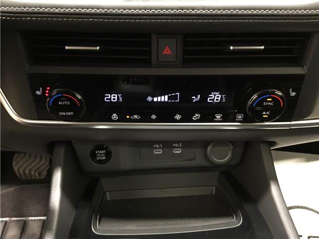 2024 Nissan Rogue SV Moonroof (Stk: P3875) in Sault Ste. Marie - Image 17 of 24