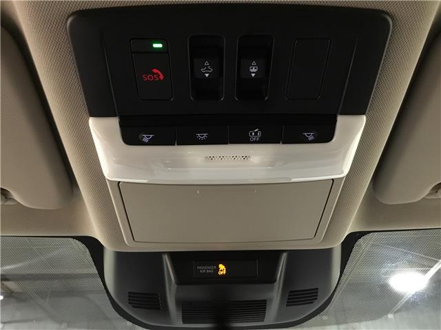 2024 Nissan Rogue SV Moonroof (Stk: P3875) in Sault Ste. Marie - Image 21 of 24