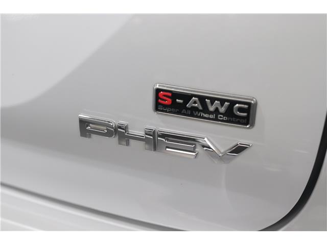 2024 Mitsubishi Outlander Plug-In Hybrid LE (Stk: P25219A) in Edmonton - Image 6 of 27