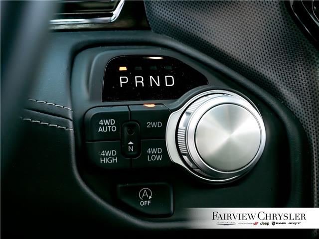 2025 RAM 1500 Limited (Stk: U21272) in Burlington - Image 18 of 33