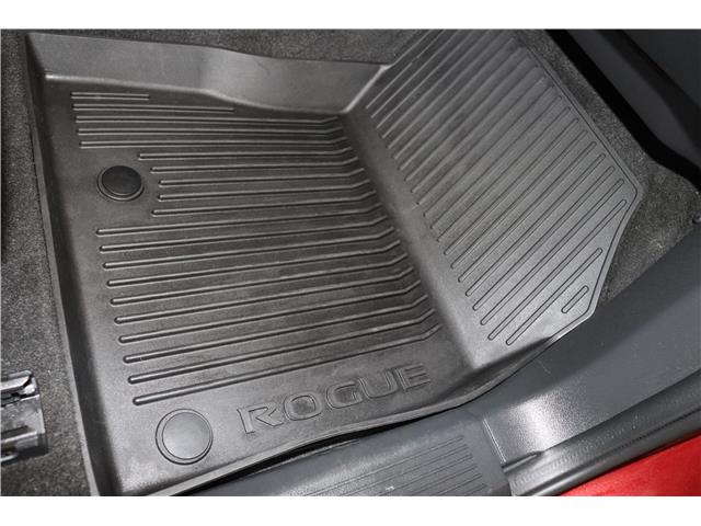 2022 Nissan Rogue Platinum (Stk: S1105A) in Watrous - Image 31 of 37