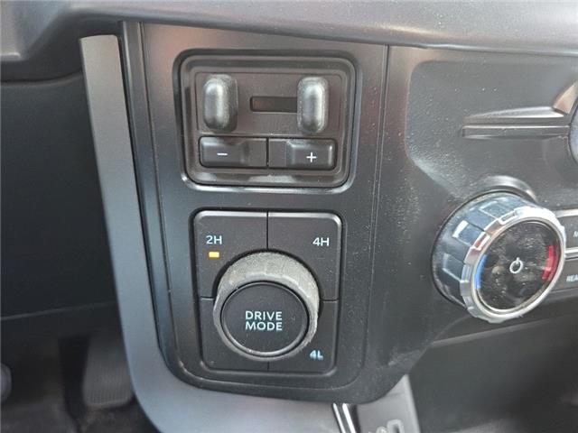 2025 Ford F-150 XLT (Stk: ZXLT) in Sudbury - Image 15 of 22 2025 Ford F-150 XLT (Stk: ZXLT) in Sudbury - Image 15 of 22