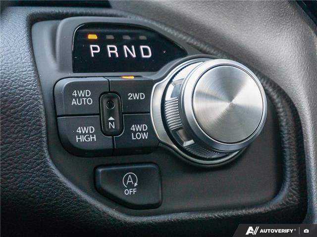 2026 RAM 1500 Laramie (Stk: T2007) in Hamilton - Image 19 of 29 2026 RAM 1500 Laramie (Stk: T2007) in Hamilton - Image 19 of 29