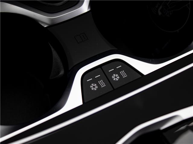 2026 BMW X5 xDrive40i (Stk: B10144) in Windsor - Image 21 of 27