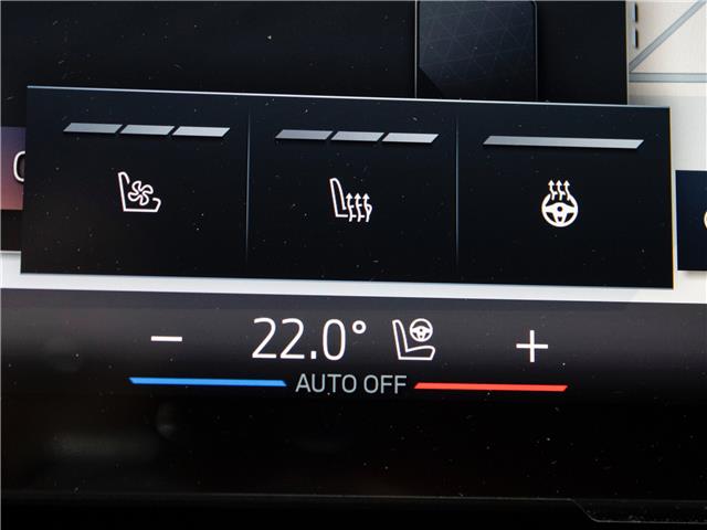 2026 BMW X5 xDrive40i (Stk: B10144) in Windsor - Image 17 of 27