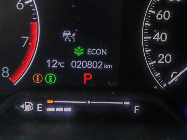 2024 Honda Civic  (Stk: L15890) in Ottawa - Image 23 of 27