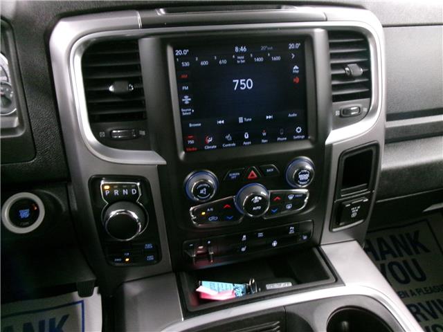 2023 RAM 1500 Classic SLT (Stk: 26102A) in TISDALE - Image 8 of 19