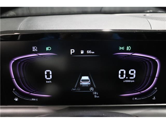 2026 Kia Seltos LX (Stk: 26517) in Edmonton - Image 19 of 19