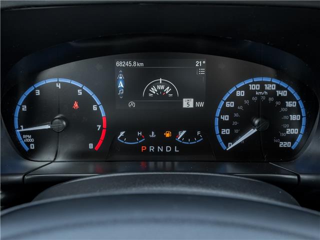 2023 Ford Bronco Sport Big Bend (Stk: P0870) in Mississauga - Image 15 of 28 2023 Ford Bronco Sport Big Bend (Stk: P0870) in Mississauga - Image 15 of 28