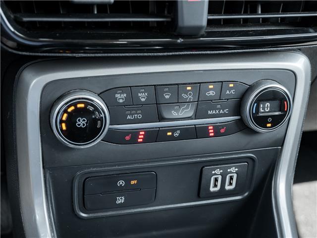 2021 Ford EcoSport Titanium (Stk: P0857) in Mississauga - Image 21 of 28 2021 Ford EcoSport Titanium (Stk: P0857) in Mississauga - Image 21 of 28