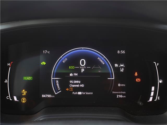 2023 Toyota Corolla Hybrid LE (Stk: PR0333A) in Windsor - Image 12 of 24