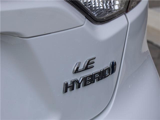 2023 Toyota Corolla Hybrid LE (Stk: PR0333A) in Windsor - Image 7 of 24
