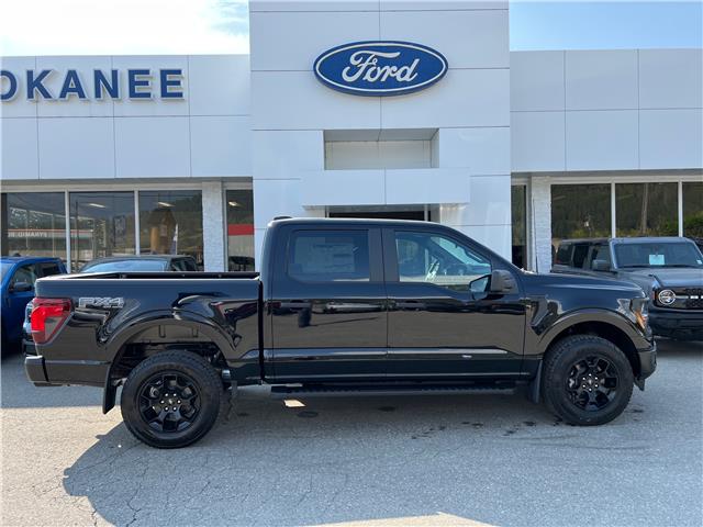 2025 Ford F-150 STX (Stk: 25T899) in CRESTON - Image 8 of 26