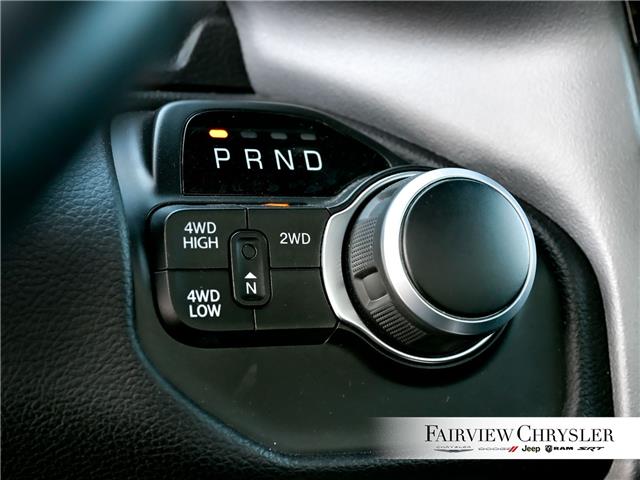 2023 RAM 3500 Big Horn (Stk: U21280) in Burlington - Image 18 of 32