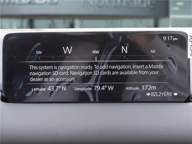 2025 Mazda CX-5 Signature (Stk: M25431) in Sault Ste. Marie - Image 18 of 23