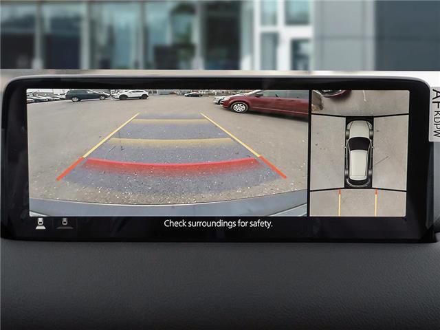 2025 Mazda CX-5 Signature (Stk: M25431) in Sault Ste. Marie - Image 23 of 23